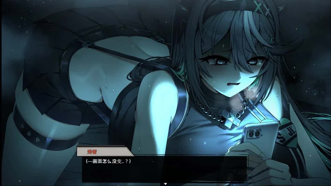 孤毒直播 : 深